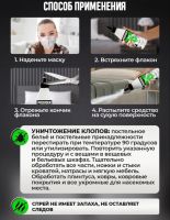 Лот: 19962945. Фото: 2. Proxaider. Хозтовары