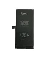 Лот: 25703267. Фото: 2. АКБ Apple iPhone 12 Mini (A2176... Запчасти, оборудование
