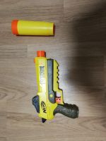 Лот: 15560707. Фото: 3. Пистолет Nerf Fortnite. Дети растут