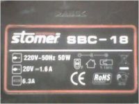 Лот: 6620666. Фото: 2. зарядное устройство Stomer SBC-18... Электрооборудование