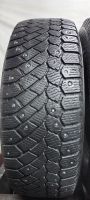 Лот: 24396863. Фото: 9. 215/65R16 102T Gislaved Nord Frost...