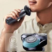 Лот: 21440980. Фото: 5. Электробритва Mijia Electric Shaver...