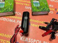 Лот: 20586250. Фото: 3. Электропастух. Генератор импульсов... Растения и животные
