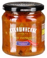 Лот: 12655140. Фото: 6. Закуски Лукашенские 1 шт.- 425...