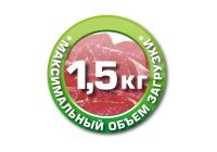 Лот: 15455775. Фото: 3. Ветчинница LARA LR02-99. Домашний быт