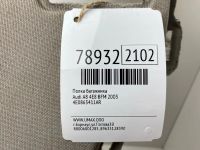 Лот: 21217699. Фото: 2. Полка багажника Audi A8 2003 4E0863411AR... Автозапчасти