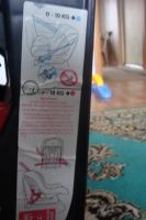Лот: 4351042. Фото: 4. Автокресло Nania Driver SP Plus...