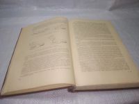 Лот: 25340354. Фото: 9. вбЮ/oz(2092324)Общая хирургия...