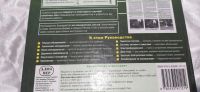 Лот: 17865389. Фото: 6. Руководство по эксплуатации автомобилей...