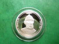 Лот: 25851439. Фото: 2. Серия "Правители России". Иван... Значки, медали, жетоны