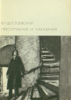 Лот: 25881293. Фото: 2. Книги. Литература, книги