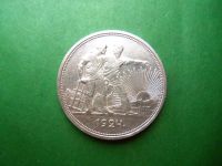 Лот: 24531534. Фото: 3. 1 рубль 1924 г. серебро. Коллекционирование, моделизм