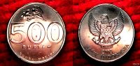 Лот: 13619473. Фото: 4. 3 монеты Индонезии в превосходном... Красноярск