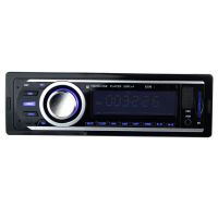 Лот: 11227603. Фото: 2. Автомагнитола Boombox 6206. Автозвук