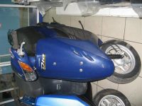 Лот: 1984018. Фото: 3. Honda Dio AF34. Авто, мото, водный транспорт