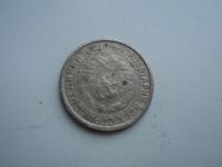 Лот: 11297611. Фото: 2. 15 копеек СССР. 1931,32,33г.г. Монеты