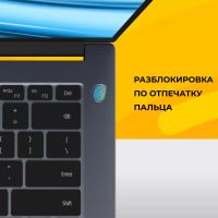 Лот: 20580602. Фото: 4. Ноутбук Honor MagicBook 15 Grey... Красноярск