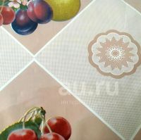 Лот: 6492687. Фото: 3. 🍐🍒 Клеёнка столовая большая... Домашний быт