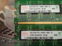 Лот: 9895386. Фото: 2. Оперативная память Hynix DDR2-800... Комплектующие