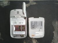 Лот: 17179268. Фото: 4. Panasonic Model No. EB-GD55ASUU...