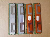 Лот: 17938891. Фото: 3. С рубля! Ddr2 серверная 4*1гб. Компьютеры, оргтехника, канцтовары