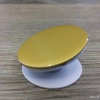 Лот: 12492893. Фото: 4. Попсокет / PopSockets - Золото. Красноярск