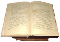 Лот: 25708791. Фото: 10. Книга Всадники ниоткуда. Абрамов...