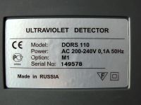 Лот: 10928864. Фото: 5. Детектор валют, ультрафиолетовый...