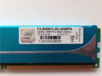 Лот: 5360342. Фото: 2. 1 планка 2GB G.SKILL DDR2-1066Mhz... Комплектующие