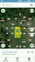 Лот: 2672528. Фото: 2. Продам участок 8 соток. Продажа