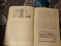 Лот: 25376167. Фото: 3. Розанова Открываем занавес Сборник... Литература, книги