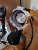 Лот: 24944675. Фото: 3. Кофеварка DeLonghi Dedica EC785. Бытовая техника