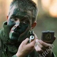 Лот: 572725. Фото: 2. Спецсредство "Туман" (маскирующий... Обмундирование и экипировка