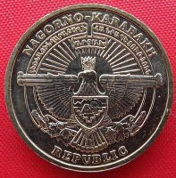 Лот: 4587740. Фото: 2. (№3489/LF) Гандзасарский монастырь... Монеты