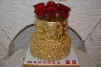 Лот: 15434195. Фото: 3. ТорТ Золотой. Продукты
