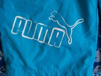 Лот: 6291698. Фото: 3. Puma шорты спортивные голубые... Дети растут