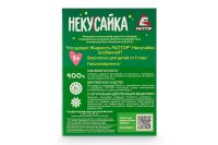 Лот: 23678893. Фото: 3. Жидкость от комаров Раптор Некусайка. Домашний быт