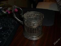 Лот: 1642184. Фото: 2. Подстаканник Спасская башня. Антиквариат