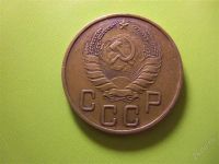Лот: 2022295. Фото: 2. 5 копеек 1940 г.,хороший сохран... Монеты