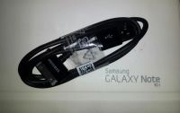 Лот: 4973800. Фото: 2. 100% Original Кабель USB для зарядки... Аксессуары