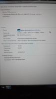 Лот: 5489763. Фото: 2. Ноутбук ACER. Компьютеры, ноутбуки, планшеты