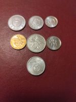 Лот: 19898947. Фото: 2. Набор монет Китая. Монеты