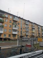 Лот: 19623124. Фото: 3. Антенна автомобильная для рации... Авто, мото, водный транспорт