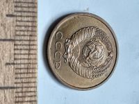 Лот: 23229438. Фото: 2. (№16987) 2 копейки 1984 год,практически... Монеты