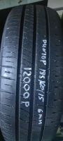 Лот: 23274997. Фото: 4. Dunlop enasave ec204 185/60 R15. Красноярск