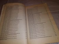 Лот: 13469194. Фото: 6. (4092347)Хамон Л., Вы и ваша звезда...