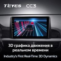 Лот: 21427629. Фото: 4. Штатная магнитола Teyes CC3 4... Красноярск