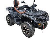Лот: 25659002. Фото: 4. Квадроцикл BRP Can-Am Outlander... Красноярск