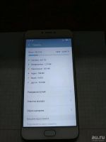 Лот: 13862283. Фото: 4. Смартфон / Meizu m3 note 32gb
