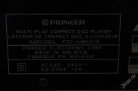 Лот: 2070806. Фото: 3. 6-дисковый CD плеер Pioneer PD-M603. Бытовая техника
